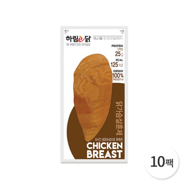 하림이닭 닭가슴살 훈제 100g 10팩
