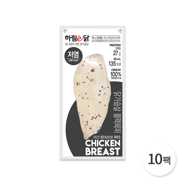 하림이닭 저염 닭가슴살 블랙페퍼 100g 10팩