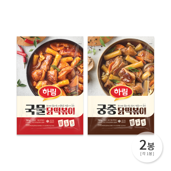 (신선) 하림 국물+궁중 닭떡볶이 700g 2봉