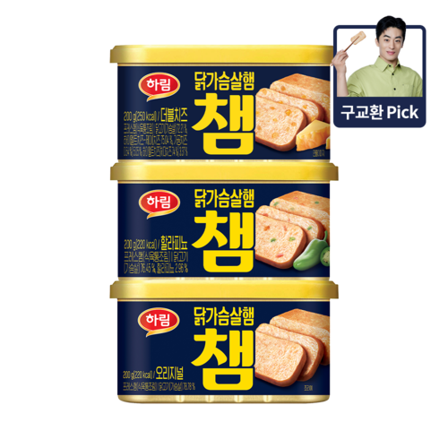 하림 챔 혼합세트 + (증정)삼각밥 닭갈비(90g)