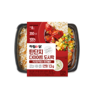 하림이닭 탄단지 다이어트 도시락귀리잡곡밥과 화끈불닭 210g