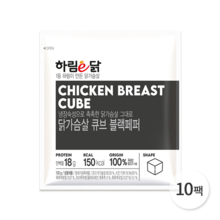 하림이닭 닭가슴살 큐브 블랙페퍼 100g 10팩