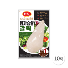 하림 냉장 닭가슴살 갈릭 100g 10팩